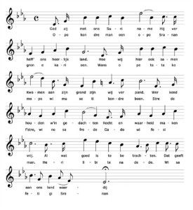 Noten van het Surinaamse Volksklied (bron.www.gov.sr)